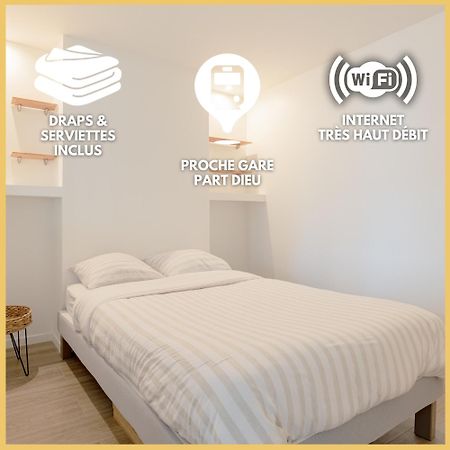 Le Lac - Appartement 15' Partdieu Et Bellecour 里昂 外观 照片